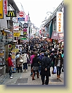 Tokyo-Feb2011 (154) * 2736 x 3648 * (4.53MB)